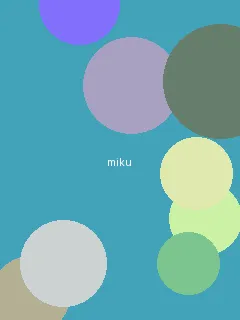 强奸罪是否死刑 - 初音未来角色图